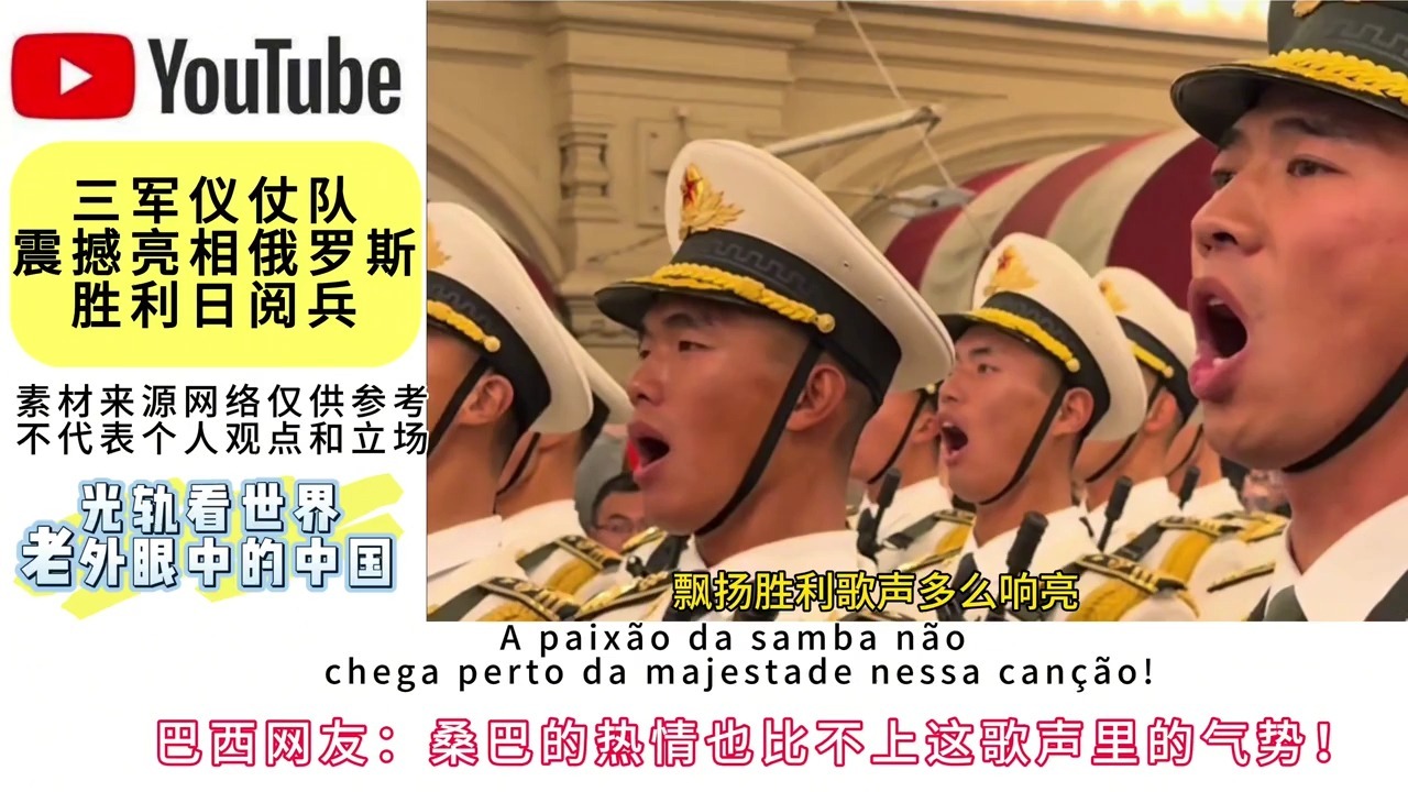 od体育网页版入口-俄罗斯队在欧预赛中取得关键胜利