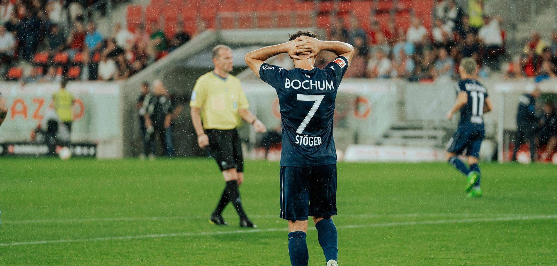 波鸿队主帅宣布引援计划,球迷期待的简单介绍 波鸿队主帅宣布引援计划,球迷期待的简单介绍