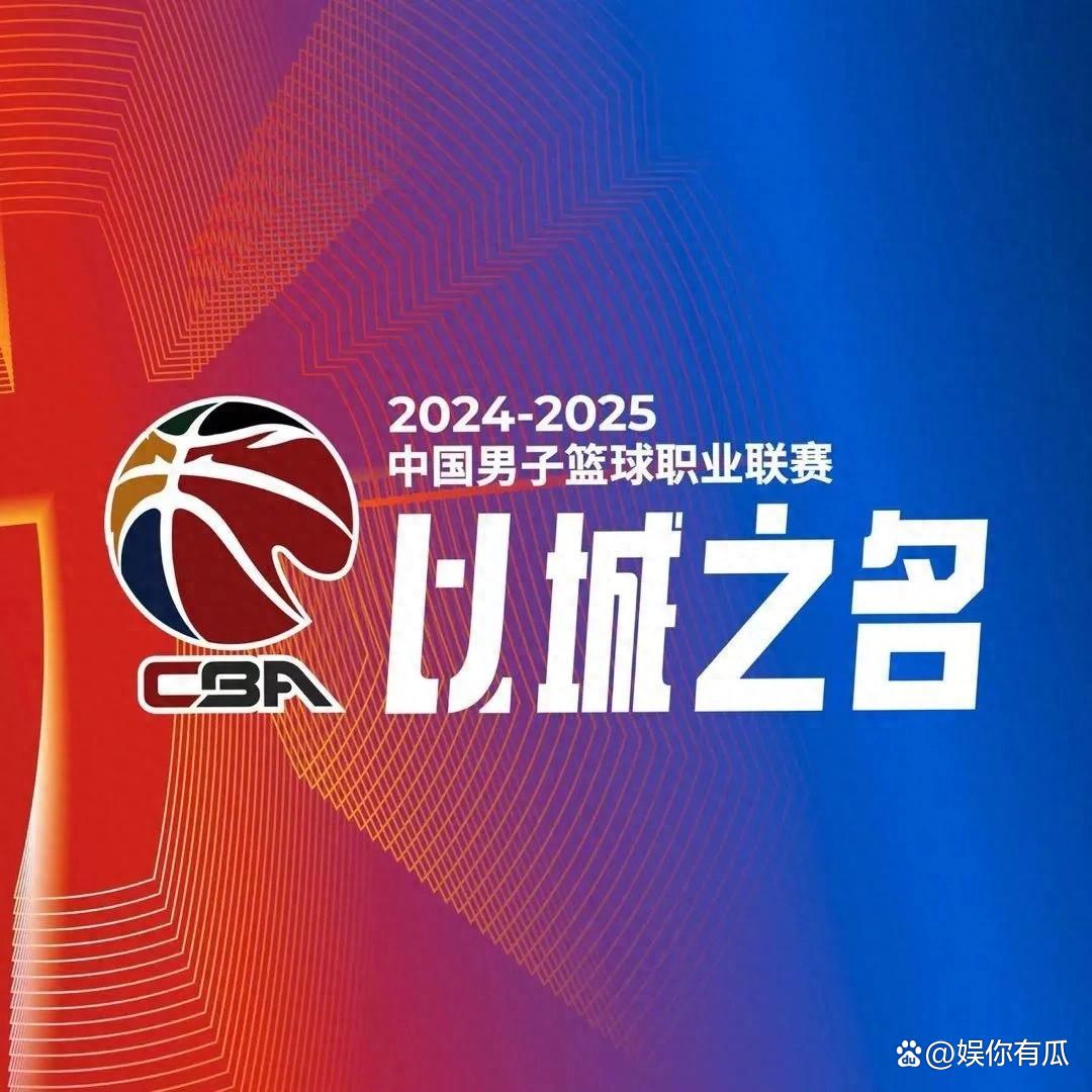 关键比赛收获胜利，球队信心大增
