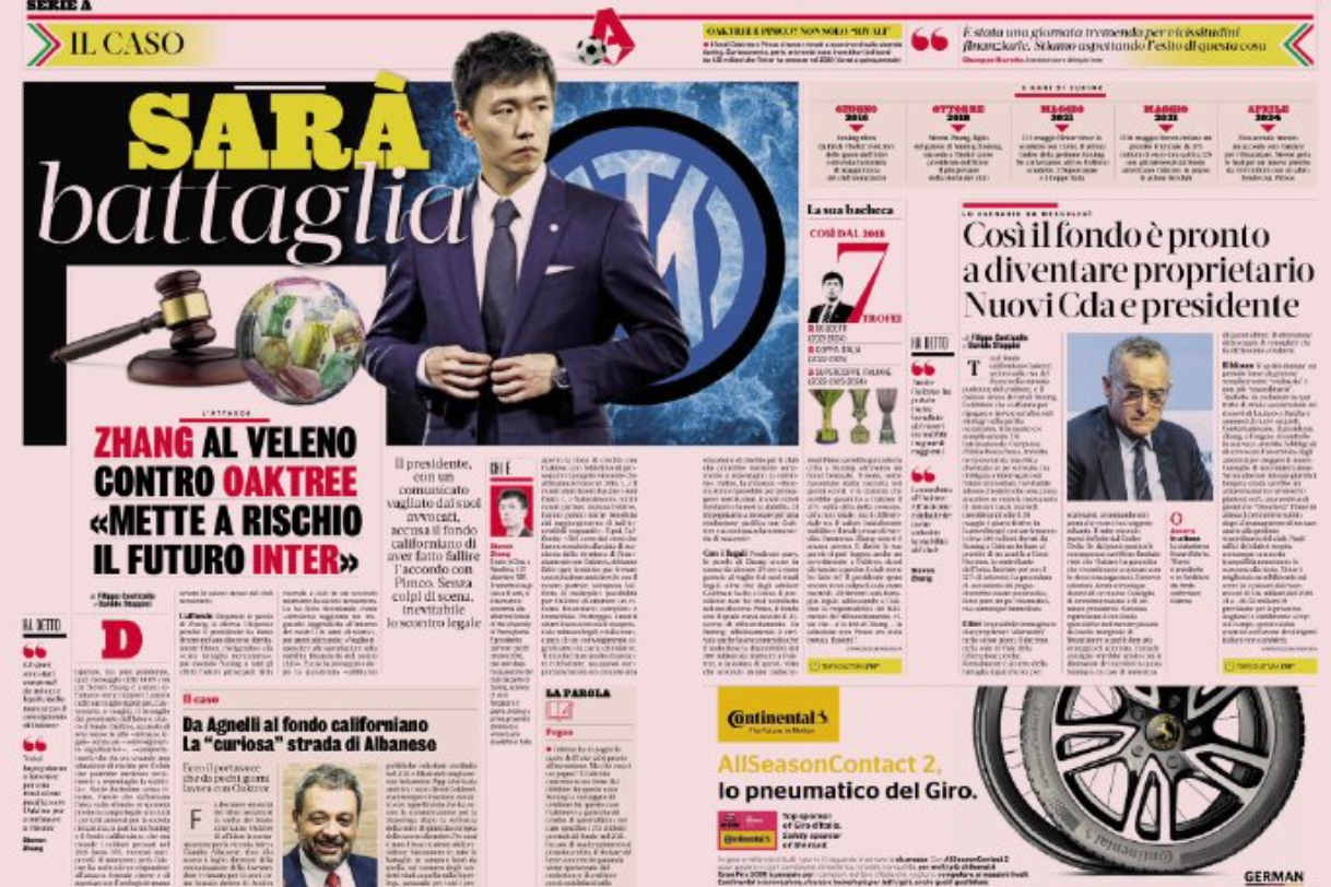 关于国米官方确认,橡树资本收购股份达到控股权比例,俱乐部进入新时代的信息 关于国米官方确认,橡树资本收购股份达到控股权比例,俱乐部进入新时代的信息