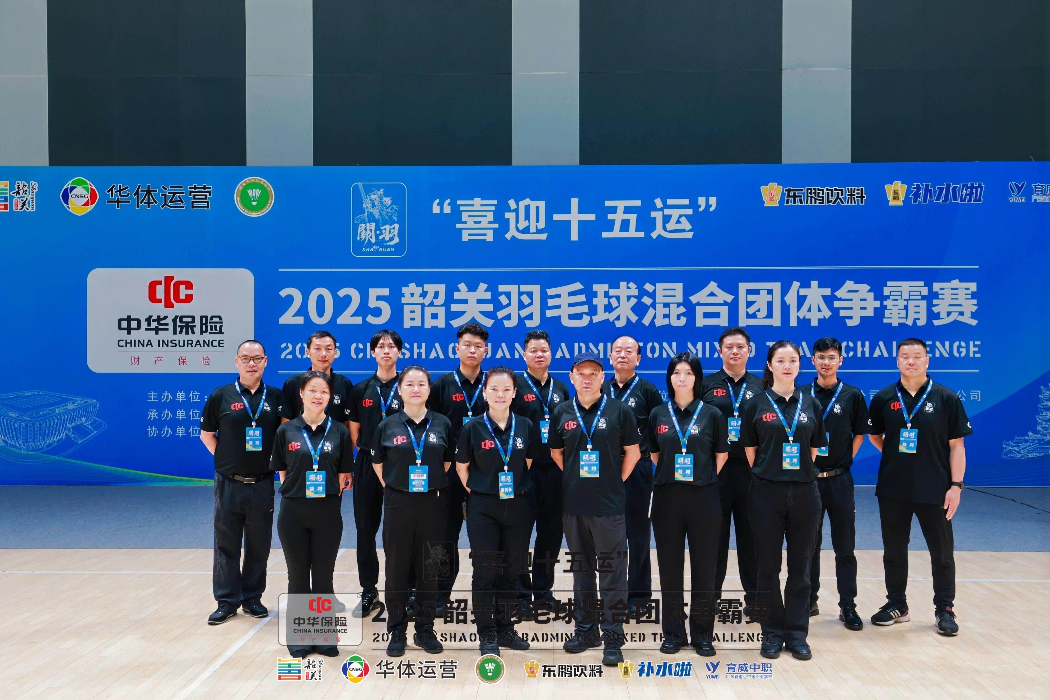 精彩比赛收官,球队夺得冠军 精彩比赛收官,球队夺得冠军